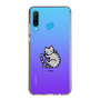 Slim Protection Case［ Original - CASEPLAY Cat - Saba ］