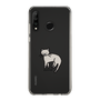 Slim Protection Case［ Original - CASEPLAY Cat - pointed ］