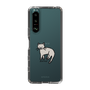 Slim Protection Case［ Original - CASEPLAY Cat - pointed ］