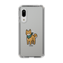 Slim Protection Case［ Original - CASEPLAY Dog - shiba ］