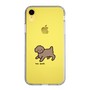 Slim Protection Case［ Original - CASEPLAY Dog - Toy Pooh ］