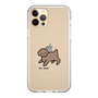 Slim Protection Case［ Original - CASEPLAY Dog - Toy Pooh ］