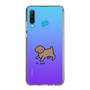Slim Protection Case［ Original - CASEPLAY Dog - Toy Pooh ］