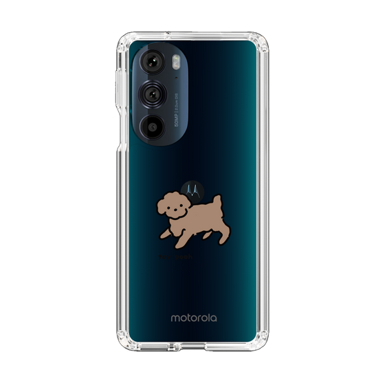 Slim Protection Case［ Original - CASEPLAY Dog - Toy Pooh ］