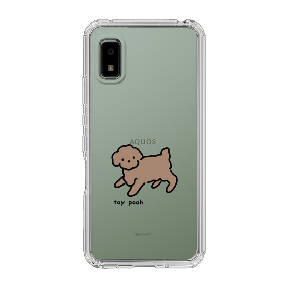Slim Protection Case［ Original - CASEPLAY Dog - Toy Pooh ］