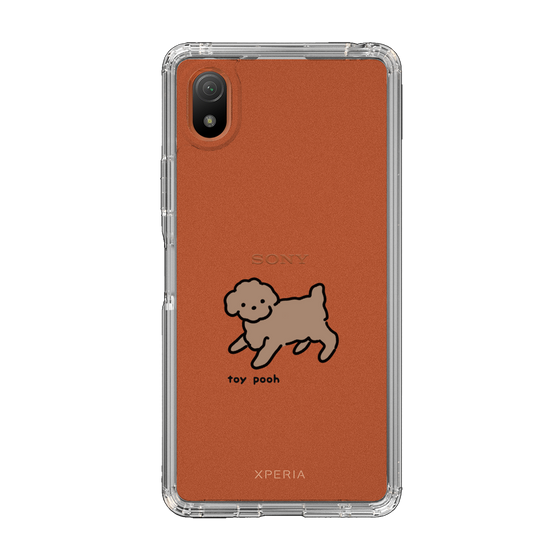 Slim Protection Case［ Original - CASEPLAY Dog - Toy Pooh ］