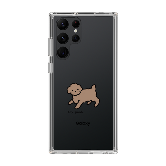 Slim Protection Case［ Original - CASEPLAY Dog - Toy Pooh ］