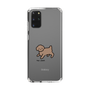 Slim Protection Case［ Original - CASEPLAY Dog - Toy Pooh ］