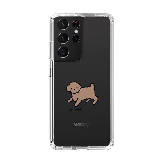 Slim Protection Case［ Original - CASEPLAY Dog - Toy Pooh ］