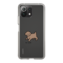 Slim Protection Case［ Original - CASEPLAY Dog - Toy Pooh ］