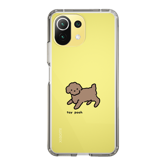 Slim Protection Case［ Original - CASEPLAY Dog - Toy Pooh ］