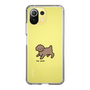 Slim Protection Case［ Original - CASEPLAY Dog - Toy Pooh ］
