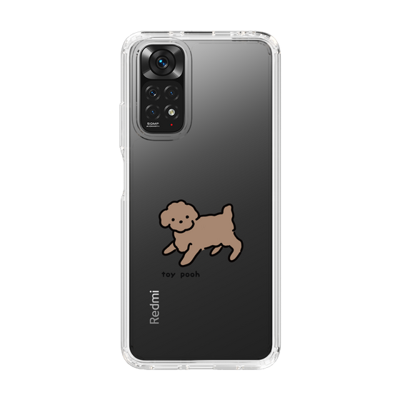Slim Protection Case［ Original - CASEPLAY Dog - Toy Pooh ］