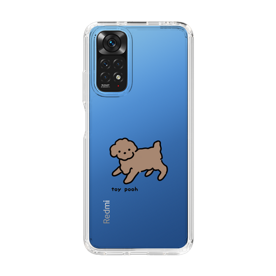 Slim Protection Case［ Original - CASEPLAY Dog - Toy Pooh ］