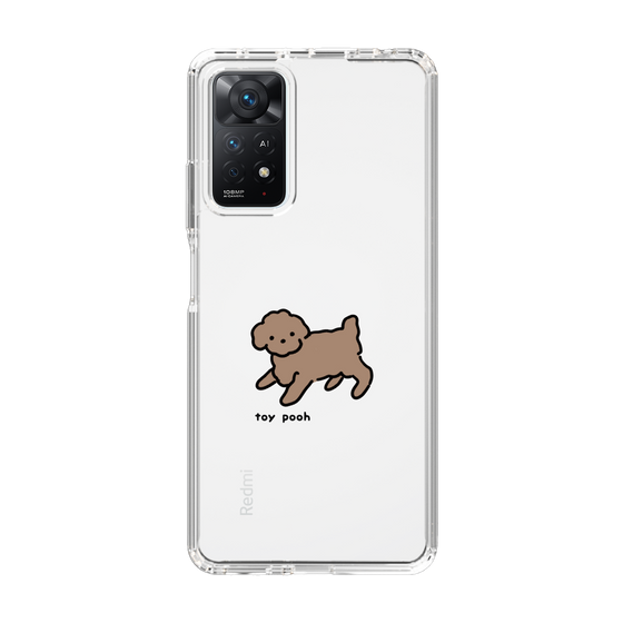 Slim Protection Case［ Original - CASEPLAY Dog - Toy Pooh ］