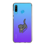 Slim Protection Case［ Original - CASEPLAY Dog - Dachshund ］