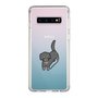 Slim Protection Case［ Original - CASEPLAY Dog - Dachshund ］