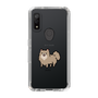 Slim Protection Case［ Original - CASEPLAY Dog - Pome ］