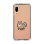 Slim Protection Case［ Original - CASEPLAY Dog - Pome ］