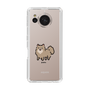 Slim Protection Case［ Original - CASEPLAY Dog - Pome ］