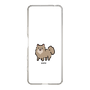 Slim Protection Case［ Original - CASEPLAY Dog - Pome ］