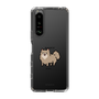 Slim Protection Case［ Original - CASEPLAY Dog - Pome ］