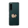 Slim Protection Case［ Original - CASEPLAY Dog - Pome ］