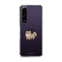 Slim Protection Case［ Original - CASEPLAY Dog - Pome ］