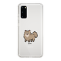 Slim Protection Case［ Original - CASEPLAY Dog - Pome ］