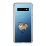 Slim Protection Case［ Original - CASEPLAY Dog - Pome ］