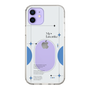 Slim Protection Case［ Original - Instax Case - Blue ］
