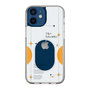 Slim Protection Case［ Original - Instax Case - Orange ］