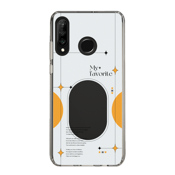 Slim Protection Case［ Original - Instax Case - Orange ］