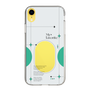 Slim Protection Case［ Original - Instax Case - Green ］