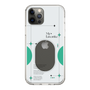 Slim Protection Case［ Original - Instax Case - Green ］
