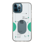 Slim Protection Case［ Original - Instax Case - Green ］
