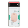 Slim Protection Case［ Original - Instax Case - Green ］