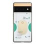 Slim Protection Case［ Original - Instax Case - Green ］