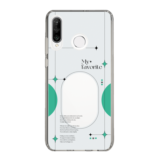 Slim Protection Case［ Original - Instax Case - Green ］
