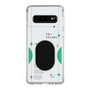 Slim Protection Case［ Original - Instax Case - Green ］