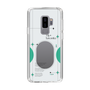 Slim Protection Case［ Original - Instax Case - Green ］