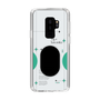 Slim Protection Case［ Original - Instax Case - Green ］