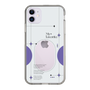Slim Protection Case［ Original - Instax Case - Purple ］
