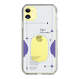 Slim Protection Case［ Original - Instax Case - Purple ］
