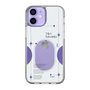 Slim Protection Case［ Original - Instax Case - Purple ］