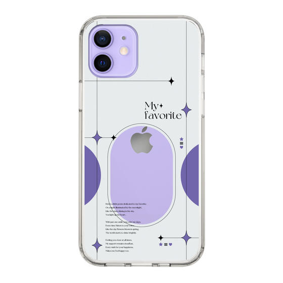 Slim Protection Case［ Original - Instax Case - Purple ］