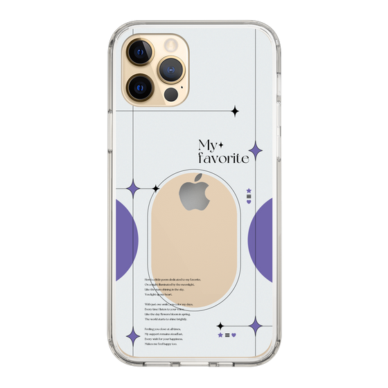 Slim Protection Case［ Original - Instax Case - Purple ］