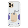 Slim Protection Case［ Original - Instax Case - Purple ］