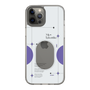 Slim Protection Case［ Original - Instax Case - Purple ］