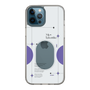 Slim Protection Case［ Original - Instax Case - Purple ］
